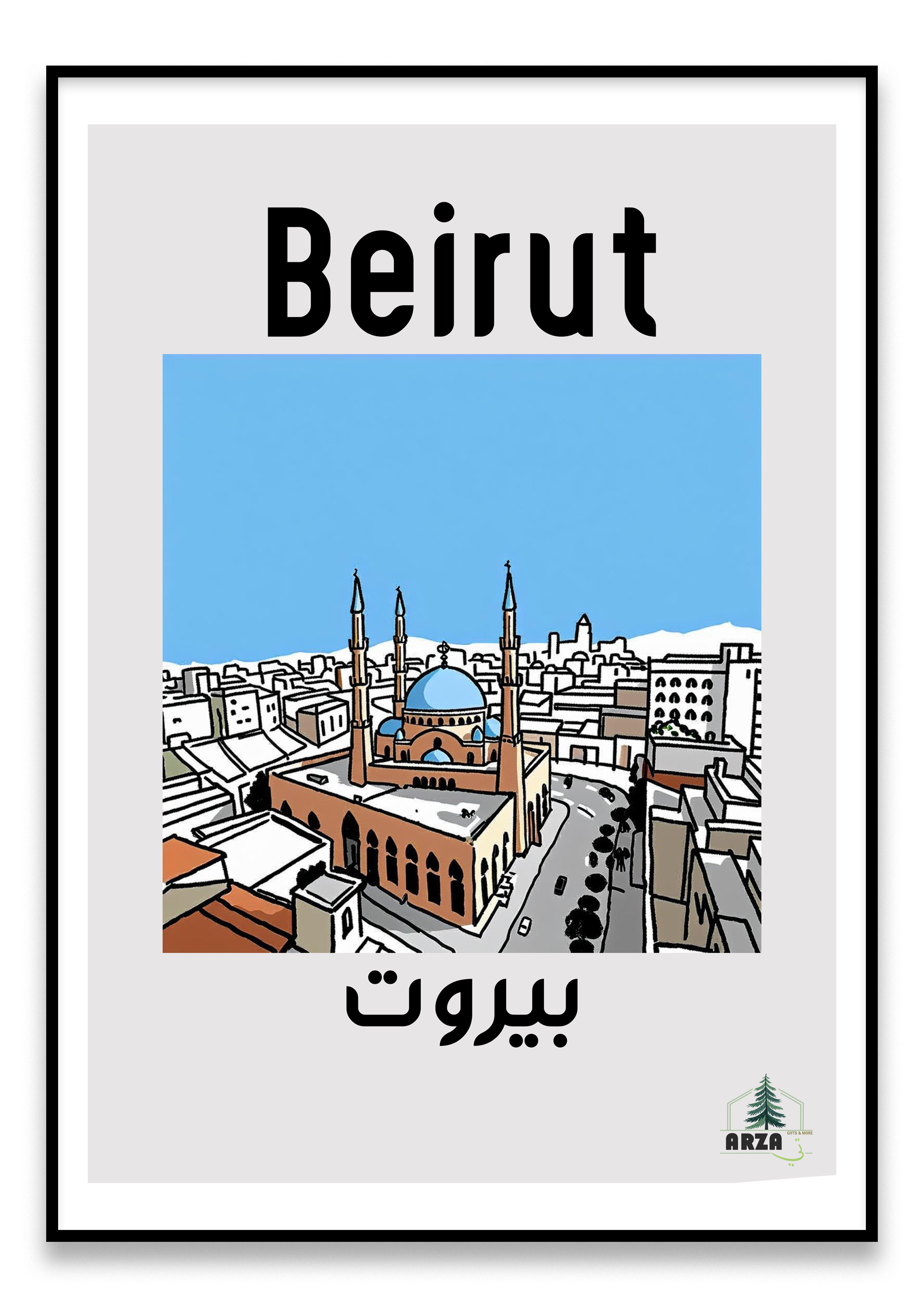 Beirut-DT Framed Printed Painting